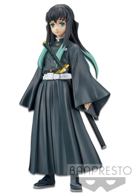 Demon Slayer: Kimetsu No Yaiba Banpresto Figure Vol.12 (B:Muichiro Tokito)