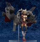 Kantai Collection -KanColle- Good Smile Company Musashi: Heavy Armament