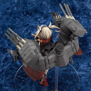 Kantai Collection -KanColle- Good Smile Company Musashi: Heavy Armament