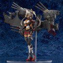 Kantai Collection -KanColle- Good Smile Company Musashi: Heavy Armament
