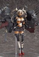 Kantai Collection -KanColle- Good Smile Company Musashi Kai: Heavy Armam