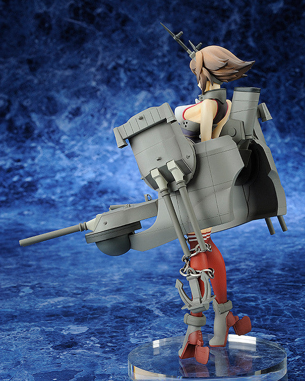 Kantai Collection -KanColle- Penguin Parade Mutsu