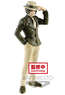 Demon Slayer: Kimetsu no Yaiba Banpresto Figure-Demon Series-vol.2(A:Muzan Kibutsuji)