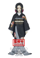 Demon Slayer: Kimetsu no Yaiba Banpresto Figure-Demon Series- vol.5(B:Muzan Kibutsuji)