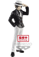 Demon Slayer: Kimetsu no Yaiba Banpresto Figure-Demon Series- vol.1 (B: Muzan Kibutsuji)