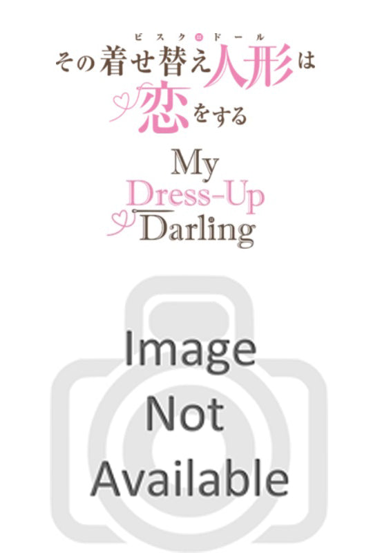 My Dress-Up Darling Bandai Capsule Rubber Mascot(1 Random)