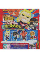 My Hero Academia Takaratomy Arts Pyon Colle Figure 2(1 Random)