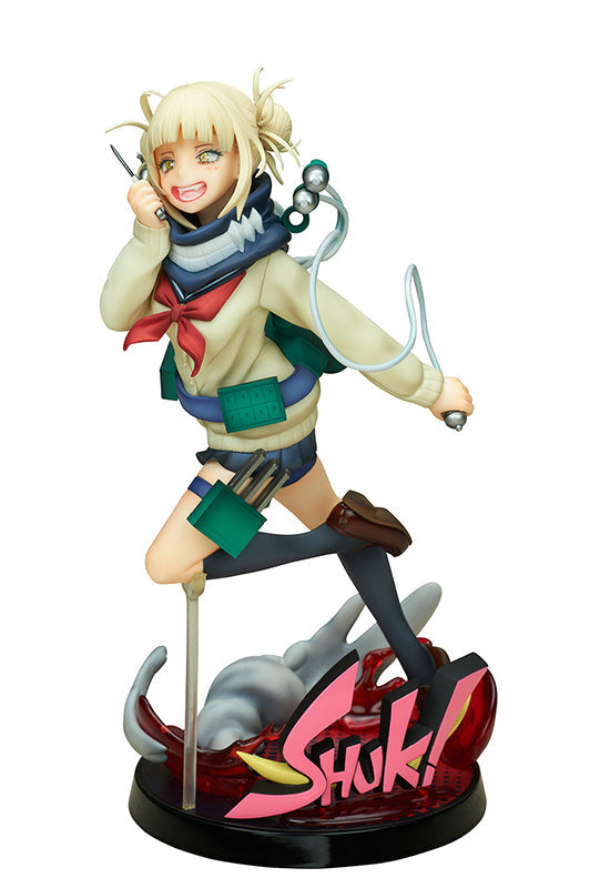 My Hero Academia BellFine Himiko Toga (3rd Re-run)