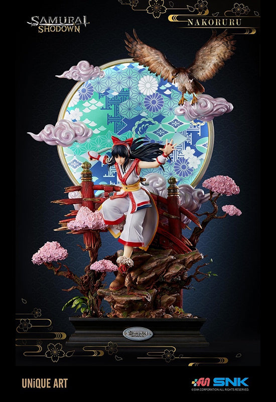SAMURAI Shodown Kaitendo NAKORURU