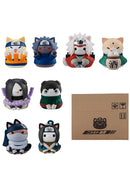 NARUTO NYARUTO! MEGAHOUSE Come here Sasuke-kun～ 【with gift】