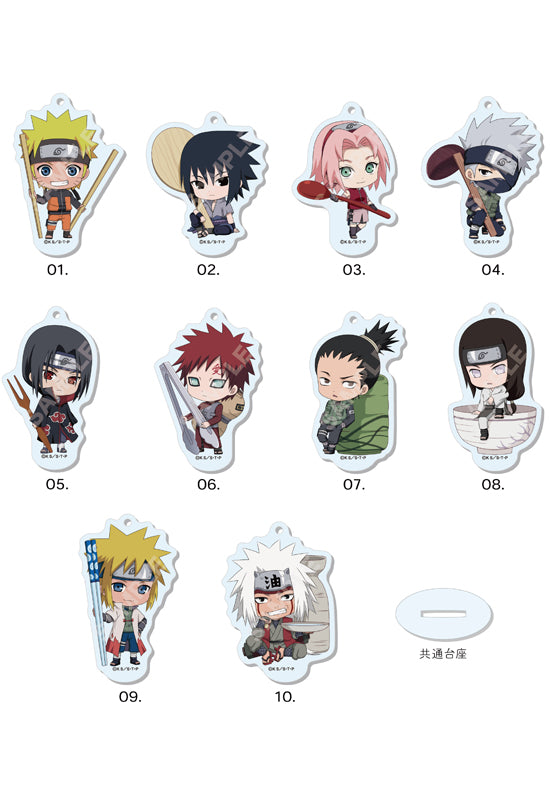 NARUTO -Shippuden- CS.FRONT Marutto Stand Key Chain 01 Vol.1(1 Random)