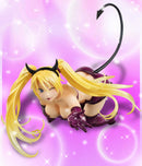 NARUTO MEGAHOUSE GEM SERIES NARUTO UZUMAKI OIROKE NO JYUTSU