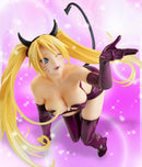 NARUTO MEGAHOUSE GEM SERIES NARUTO UZUMAKI OIROKE NO JYUTSU