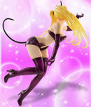 NARUTO MEGAHOUSE GEM SERIES NARUTO UZUMAKI OIROKE NO JYUTSU