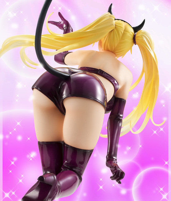 NARUTO MEGAHOUSE GEM SERIES NARUTO UZUMAKI OIROKE NO JYUTSU
