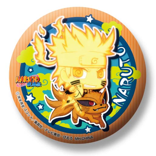 Naruto Ninkaitaisen MEGAHOUSE Metal Badge Collection (repeat) (1 Random)