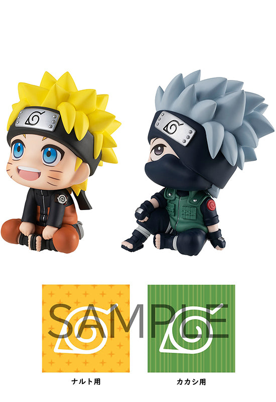 NARUTO MEGAHOUSE LOOK UP SERIES UZUMAKI NARUTO & HATAKE KAKASHI set 【with gift】