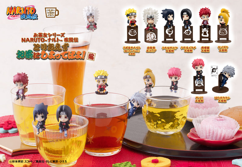 NARUTO  MEGAHOUSE OCHATOMO Have a Tea Break! 【repeat】 (Box of 8 Random Character)