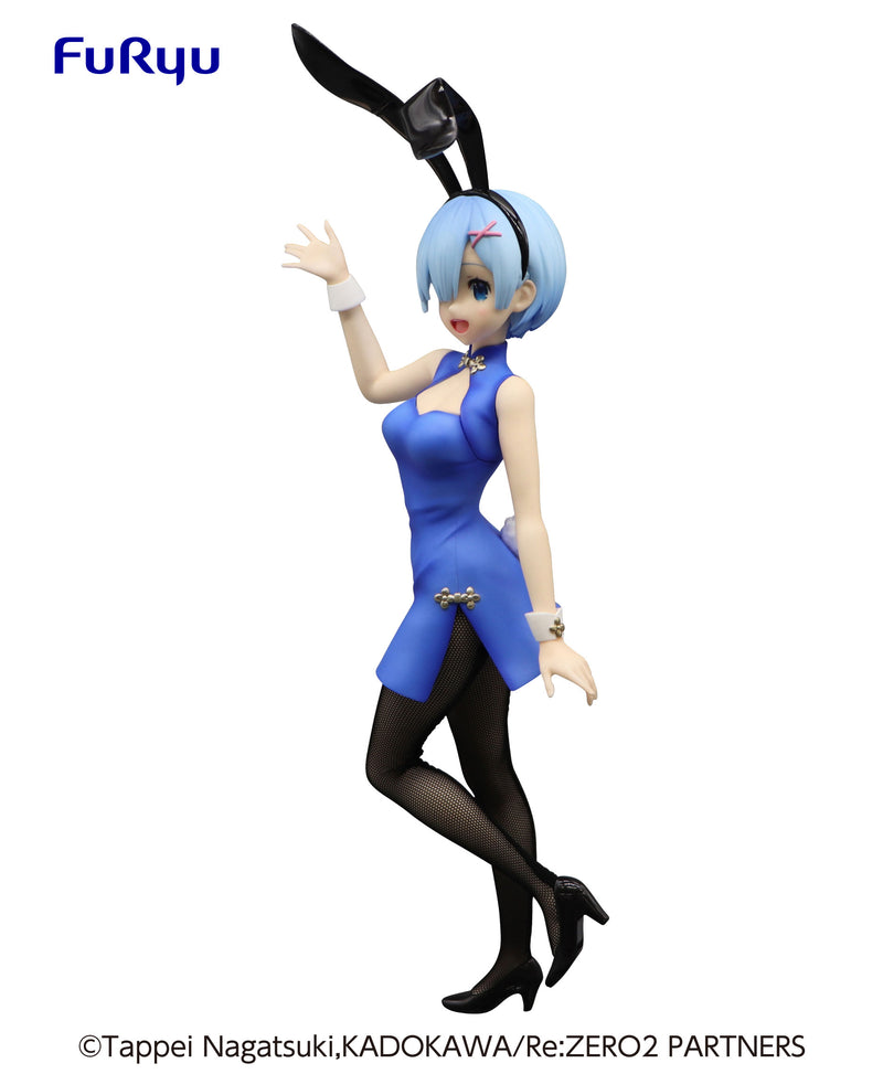 Re:ZERO -Starting Life in Another World- FURYU BiCuteBunnies Figure Rem ・China