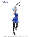 Re:ZERO -Starting Life in Another World- FURYU BiCuteBunnies Figure Rem ・China