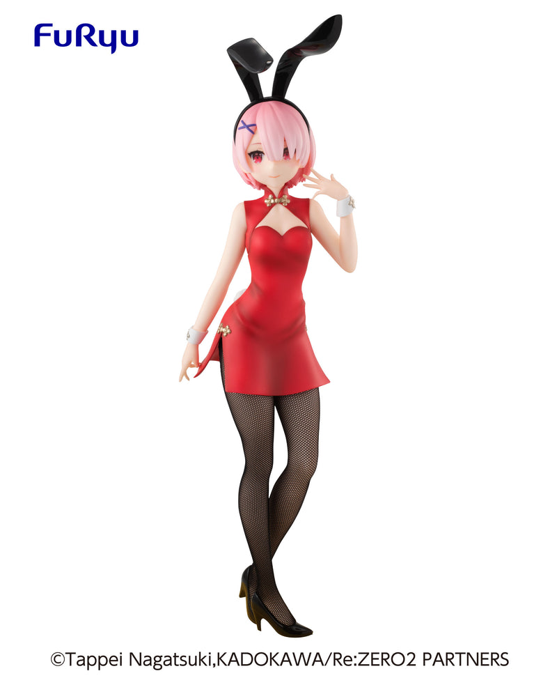 Re:ZERO -Starting Life in Another World- FURYU BiCuteBunnies Figure Ram・China