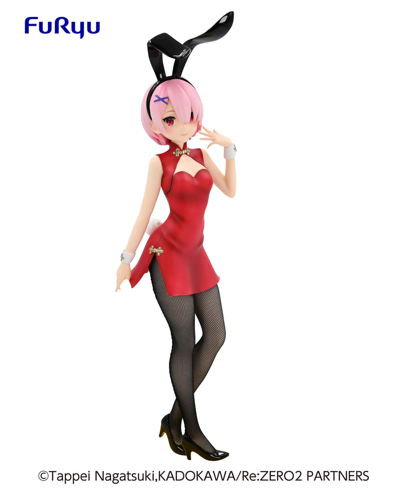 Re:ZERO -Starting Life in Another World- FURYU BiCuteBunnies Figure Ram・China