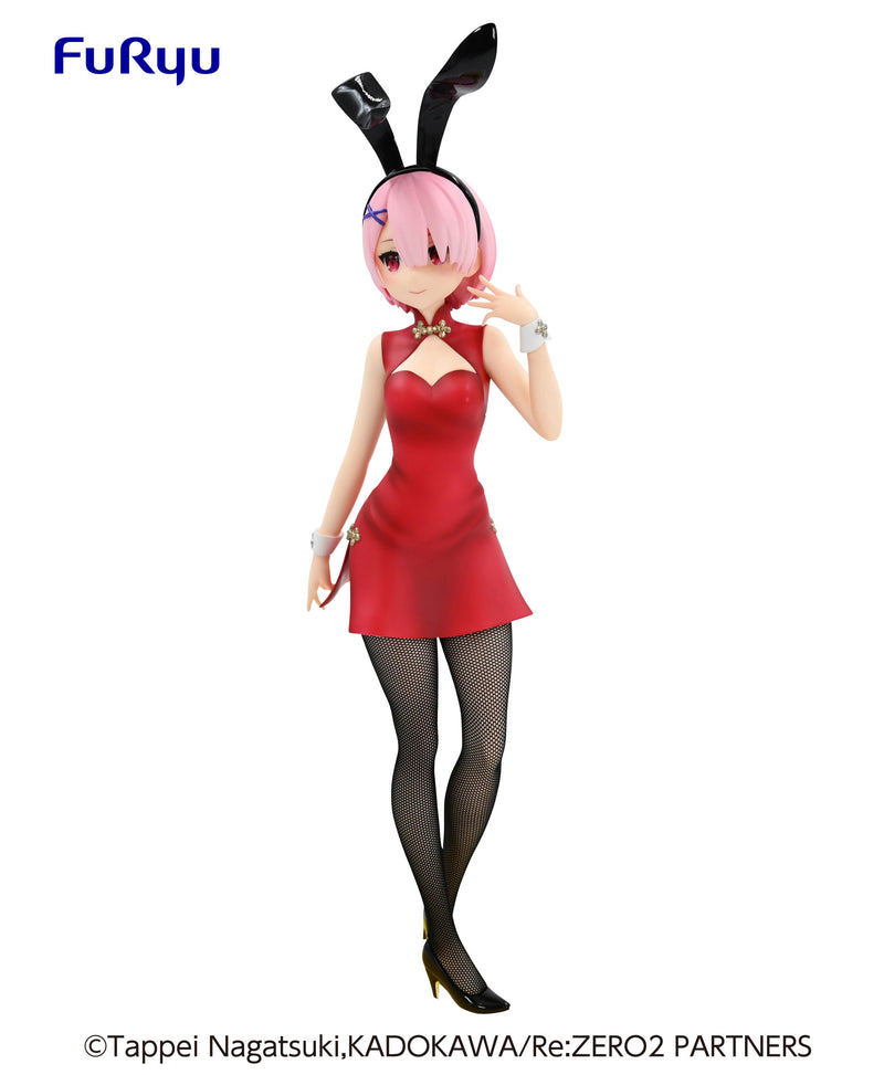 Re:ZERO -Starting Life in Another World- FURYU BiCuteBunnies Figure Ram・China