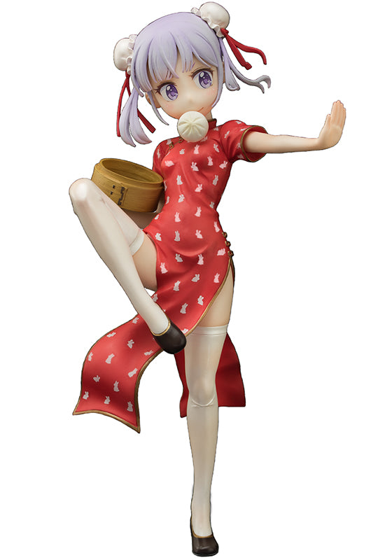 NEW GAME!! EMONTOYS EMON Restaurant Suzukaze Aoba Mandarin dress Ver.