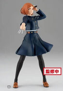 JUJUTSU KAISEN Banpresto FIGURE NOBARA KUGISAKI