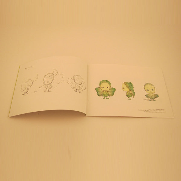 Yasai no Yousei: N.Y. Salad Amano N.Y. Salad Picture Book