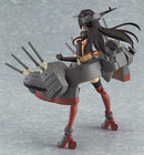 232 Kantai Collection -KanColle- figma Nagato