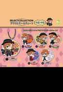 Bungo Stray Dogs F.Heart Select Collection Acrylic Ball Chain Nakahara Chuya (1 Random Blind)