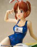 THE IDOLM@STER Cinderella Girls WAVE DreamTech Summer*Usamin Nana Abe