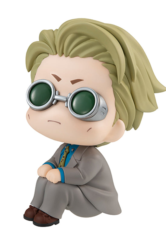 Jujutsu Kaisen MEGAHOUSE Look up Nanami Kento