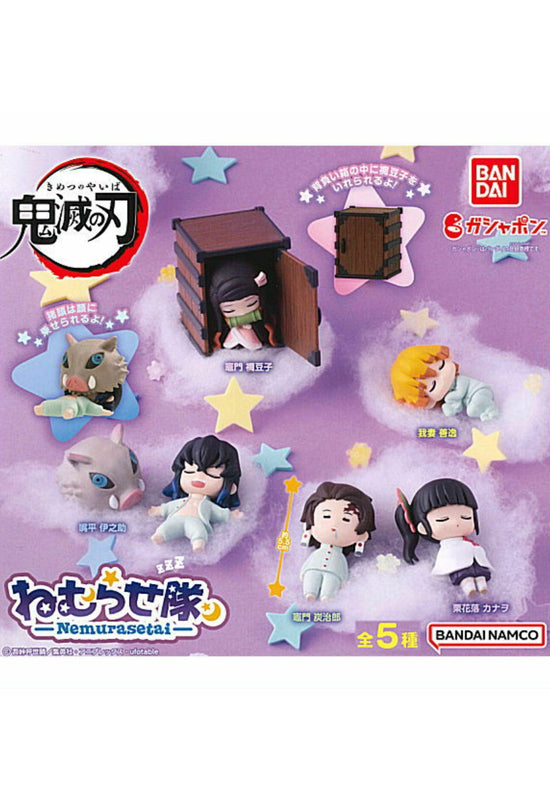 Demon Slayer: Kimetsu no Yaiba Bandai Nemurase-tai (1 Random)