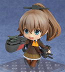 481 Kantai Collection -KanColle- Nendoroid Kumano