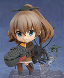 481 Kantai Collection -KanColle- Nendoroid Kumano