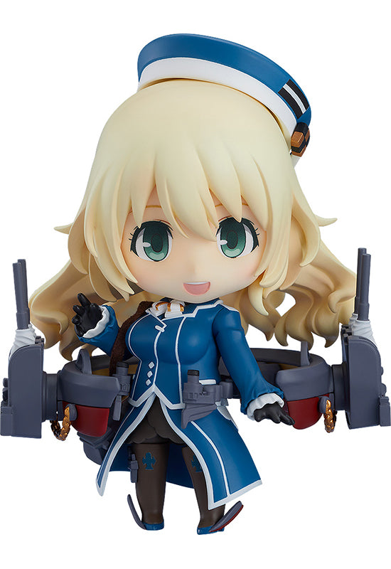 1035 Kantai Collection -KanColle- Nendoroid Atago