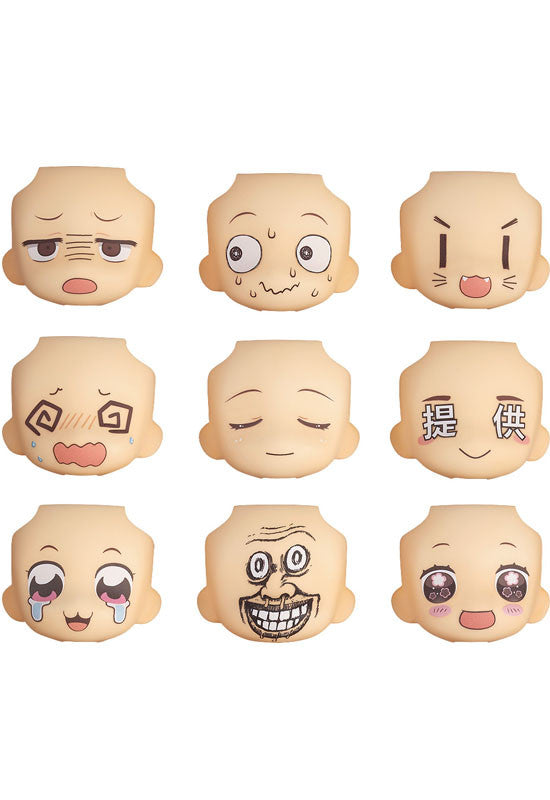 Nendoroid More GOOD SMILE COMPANY Nendoroid More: Face Swap 02 (set of 9)
