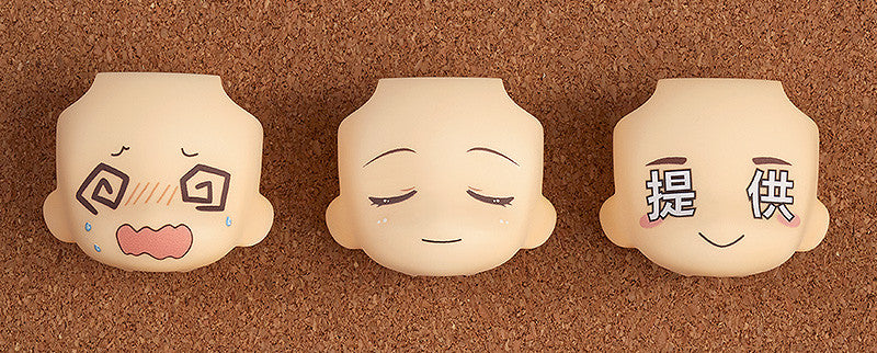 Nendoroid More GOOD SMILE COMPANY Nendoroid More: Face Swap 02 (1 Blind Box)