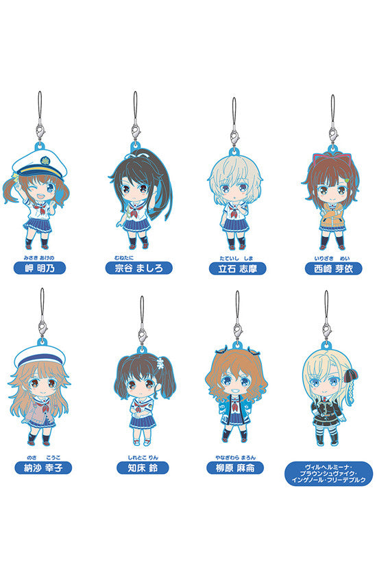 High School Fleet GOOD SMILE COMPANY Nendoroid Plus: High School Fleet Trading Rubber Straps (1 Random Blind Box)