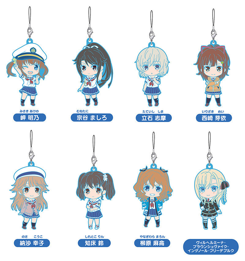 High School Fleet GOOD SMILE COMPANY Nendoroid Plus: High School Fleet Trading Rubber Straps (1 Random Blind Box)