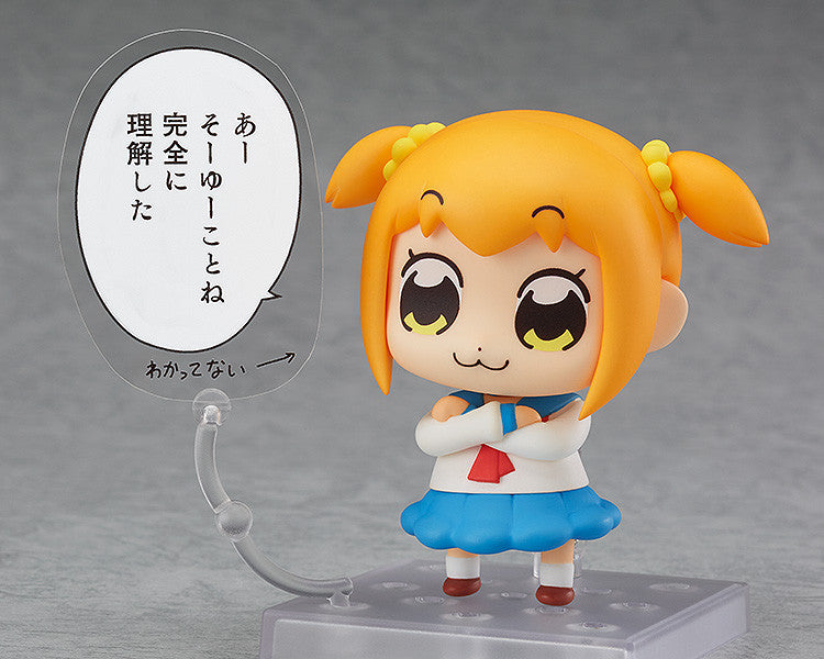 711 POP TEAM EPIC Nendoroid Popuko (re-run)