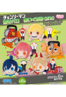 Chainsaw Man Sega Nesoberi Plush (Petit) (1 Random)