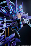 New Dimension Game Neptunia VII VERTEX Next Purple Processor Unit Full Ver.