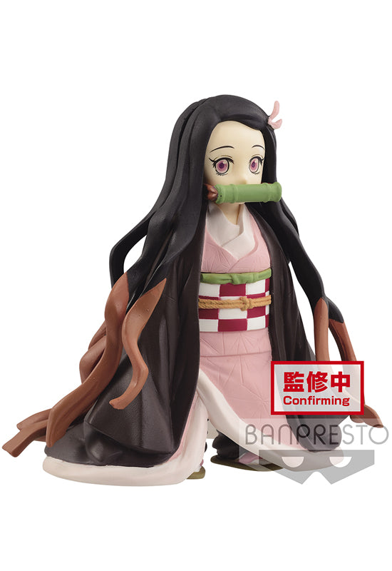 Demon Slayer: Kimetsu no Yaiba Banpresto FIGURE vol.17(B:Nezuko Kamado)