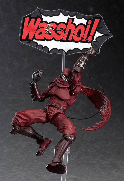 figma Ninja Slayer 225 アクションフィギュア Ninja_20figma_2001_500x.jpeg?v