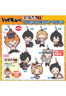 Haikyu!! Takaratomy Arts Nitotan with Mascot! Rubber Mascot (1 Random)