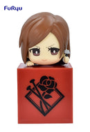 JUJUTSU KAISEN FURYU Hikkake Figure Nobara Kugisaki