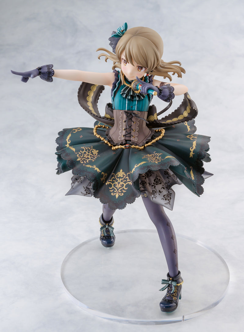 THE IDOLM@STER Cinderella Girls Nono Morikubo Gift For Answer ver.